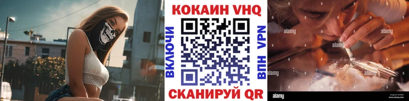 Купить наркотики сайты Мирный АМФЕТАМИН  OMG ONION  А ПВП  Меф мяу мяу 
