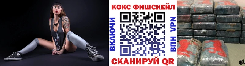 это состав цены Мирный КОКАИН Columbia